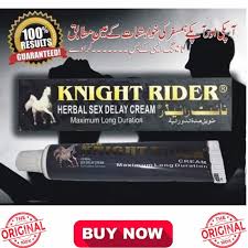 Knight Rider Delay Cream