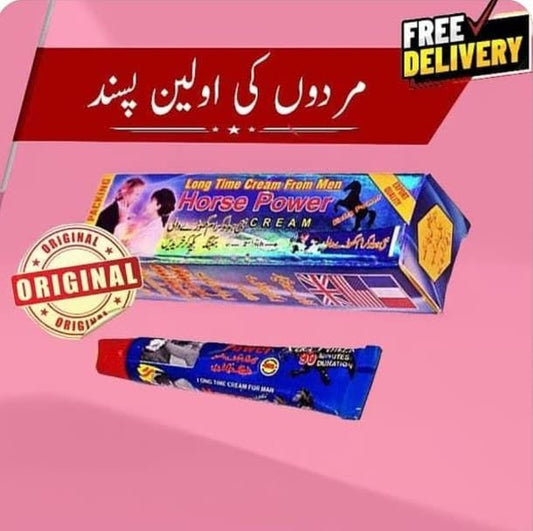 Hours Power Delay Cream