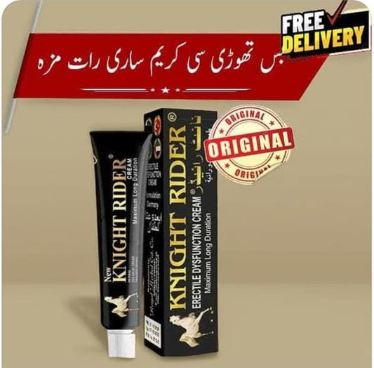 Knight Rider Delay Cream